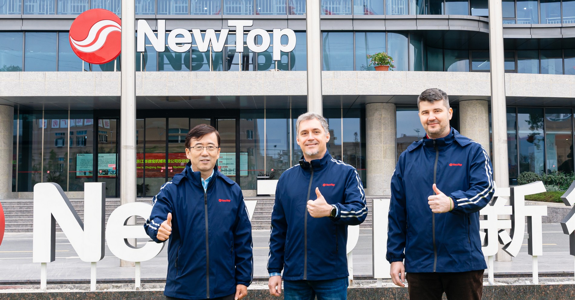 Джингмода эксклюзивный представитель Debao NewTop