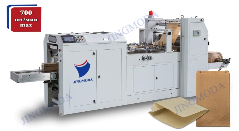 JMD-L40S_Машина для изготовления бумажных пакетов с V-дном