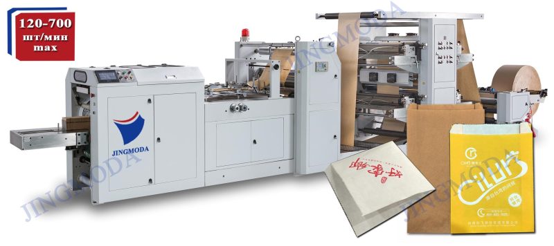 JMD-L40SY27(47)_машина для производства бумажных пакетов с флексопечатью в 2 (4) цвета