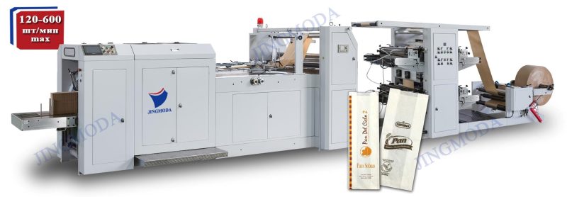 JMD-L70SY211(411)_машина для производства бумажных пакетов с флексопечатью в 2 (4) цвета