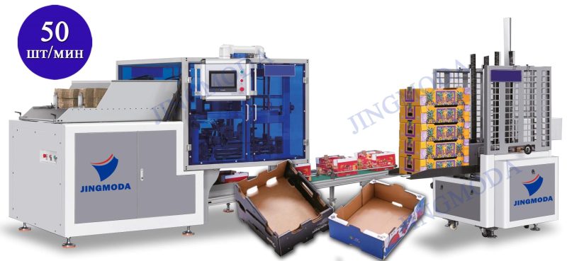 JMD-1200 box machine Машина для производства гофрокоробок