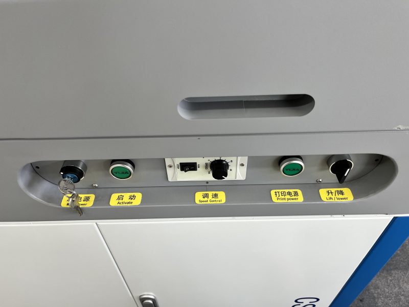 ЦПМ CSJ-210PC для стаканов