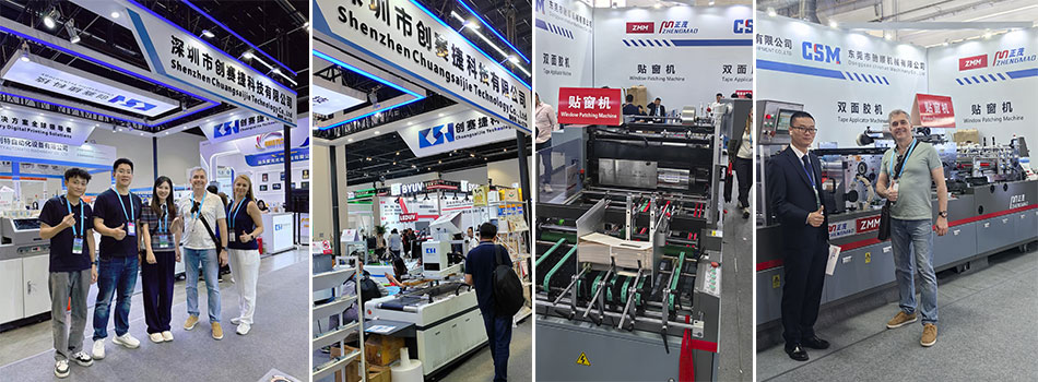 Jingmoda и партнеры на China Print 2025
