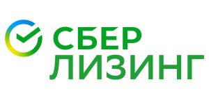 СБЕР Лизинг